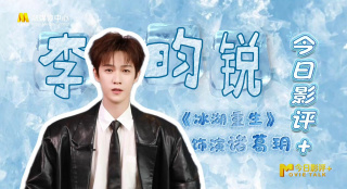 吓了一跳的大婶